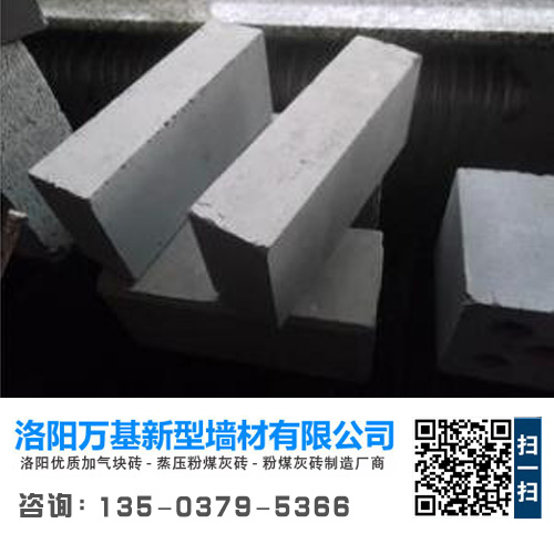 混凝土砌塊施工 混凝土砌塊施工